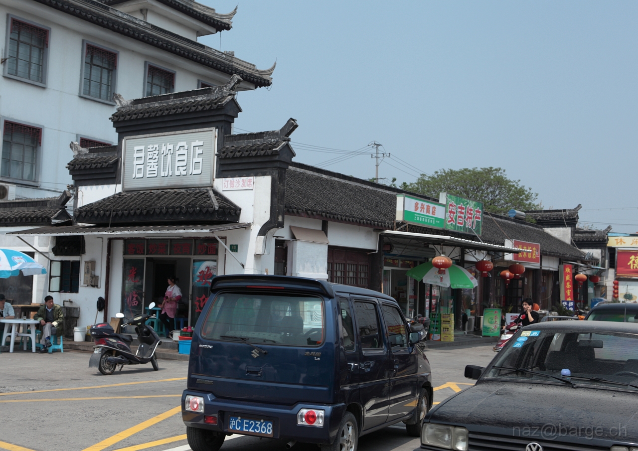 EOS 5D Mark II17_04_20135239.JPG